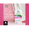 EVA COSMETICS — ALOE EVA STRENGTHENING HAIR MASK POUCH WITH ALOE VERA & SILK PROTEINS 250 GM